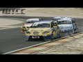 intro wtcc
