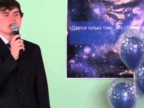 YouTube Трейлер