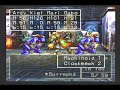 Dragon Quest VII (PS1) Boss Battle - Machinoid & Evil Mech