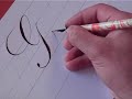 How to Write Copperplate (The Letters G and g) How to Write Copperplate (The Letters G and g)