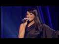 The Lady Is a Tramp - Martine McCutcheon