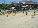 Mao de vaca FS
