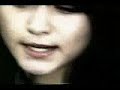 Mineral- Kaori Nanao