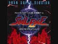 hagakure- khan super session ost ( mitsurugi stage ) hagakure- khan super session ost ( mitsurugi stage )