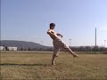 Flashkick Tutorial