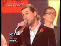 fatals picards   finale française de leurovision