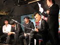超新塾