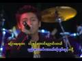 Yee Sar Lo Chin Tae - Examplez