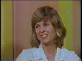 Kate Bush - Nationwide special bit 3