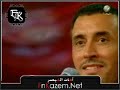 كاظم الساهر - جلسه مع محمد عبده / جزء 1 - حديث عن غناء الفصحى + أشهد