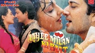 Aayee Milan Ki Raat((1991))Full HD Movie_AvinashAl