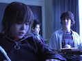 The Tracey Fragments - trailer