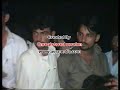 Shahid Imran & Raja Hafeez Babar P3