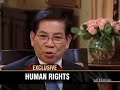 Wolf Blitzer (CNN) Interviews Nguyen Minh Triet (1/2)