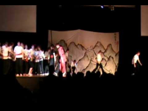 Taylor Airband - '09 Make A Man