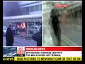 Glasgow Airport; Terrorist Attack