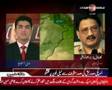 President Bush phon to President Musharraf
