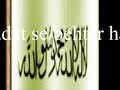Aqaide batilah ka  aik lamha rad karna 60 sal lki hibatad se bether hai.flv
