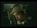 Malik Yusef w/ Kanye West & Common - Like To Ride?