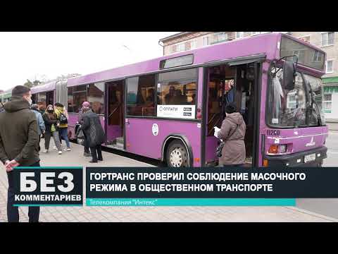 Без комментариев. 05.05.21.