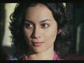 chermin part 7 of 9