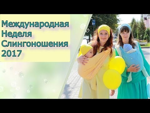 Небольшой фото-отчёт о празднике, которым мы завершали МНС в Курске Небольшой фото-отчёт о празднике, которым мы завершали МНС в Курске