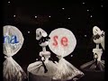 Film - \"60 lat teatru Guliwer\"