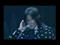 BBC footage- Michael Jackson at VIP event in Japan BBC footage- Michael Jackson at VIP event in Japan