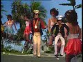 Verona (Henk Spaan & Harry Vermeegen)-Koud Man (Surinaamse Versie van Koud He�)