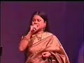 sandip