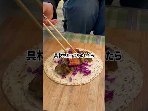 81210200_MAKIBIグリルPAN