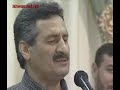 يا شهيد- أبو مازن