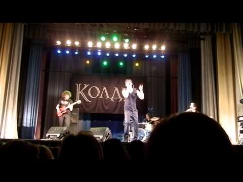 Дмитрий Колдун