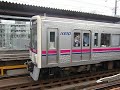 デジタルカメラを使用した�...