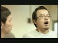 Yahoo!奇摩搜尋舊情人【第九話】在世界中心呼喊愛情