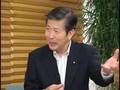 お答えします「定額減税」と中小企業対策」(2008/9/18更新)