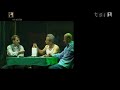 aldo giovanni giacomo poker