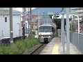 783系CM3編成　特急かいおう1号博多行　柚須駅通過！
