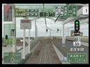 電車でGO! プロフェッショナル2 瀬戸大橋線 快速マリンライナー2号 213系 Expert Mode Part 4