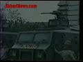 Mei 98: Riot di Jakarta