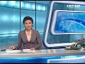 Видеоновость Япония. Назвали виновных в аварии на Фукусима-1 | Ошибочные решения 