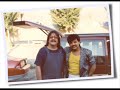 Chico Che - Chido Chido Chico Che - Chido Chido