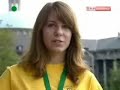 Ob�z FDNT 2008 ?l?sk cz.1