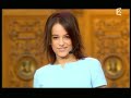alizee