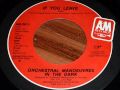 Orchestral Manoeuvres In The Dark (OMD) - If You Leave 45rpm