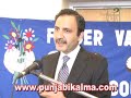 Mr Shuja Alam Consulate General of Pakistan Vancouver

 Mr. Shahbaz Bhatti, minister for minority affairs and the only Christian in Pakistan's cabinet, was gunned down in Islamabad on 2nd March, 2011,  more or less just two months after the brutal assassination of Punjab's governor Salman Taseer. Immediately after the Pakistani Taliban claimed the responsibility of Bhatt�''s killing and justified it on the grounds of the minister suggesting changes in Pakistan's infamous blasphemy laws.

Fraser Valley Peace Council in association with the Committee of Progressive Pakistani Canadians and the Indo-Canadian Workers Association is holding a condolence meeting and memorial service in sad remembrance of  Shahbaz Bhatti Sunday, on  3rd April, 2011 Newton Library, 13795 70 Avenue, Surrey, BC Canada.
We the organizers strongly believe that the silence is not the option and time has come that the individuals and groups who believe in peace, freedom and human dignity should stand up and make their voices heard against the hard-liner, extremist and violent minority within Pakistan and elsewhere in the world (admin)