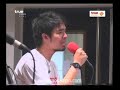 Amp & Wan - Live in Concert 1