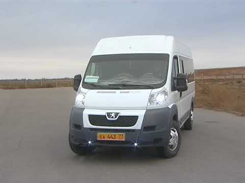 Просмотр видео