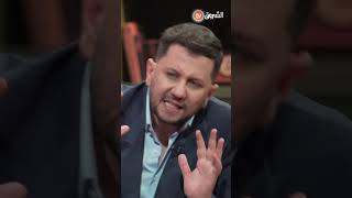 مانحبش البريستيج 