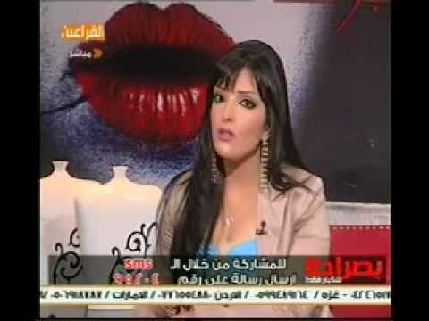 سكس مصرى